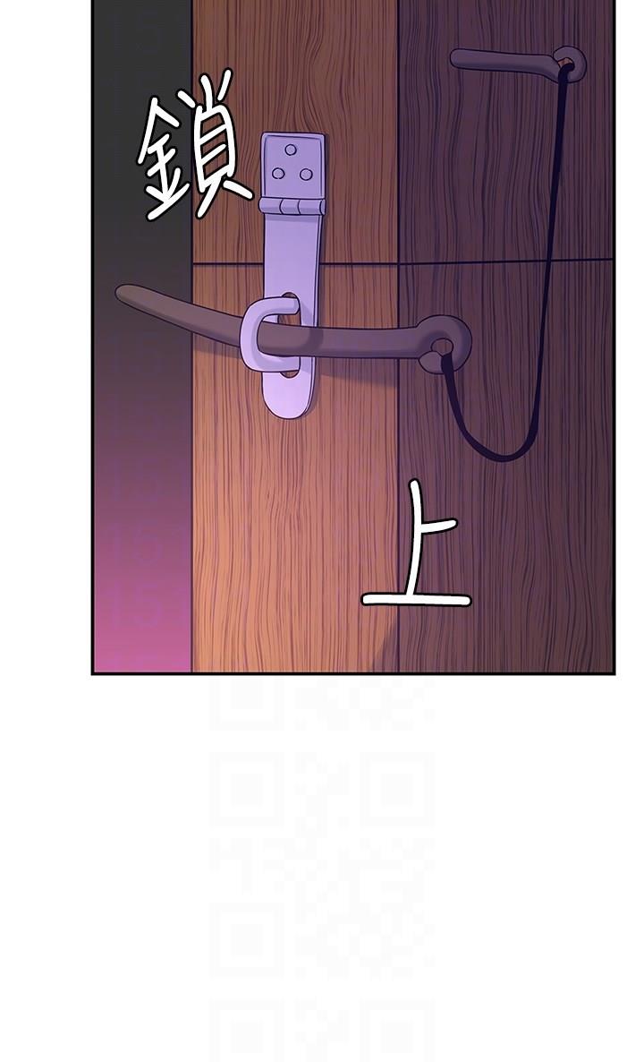 [韩国漫画] 洞洞杂货店 剧情,熟女人妻,巨乳大奶#[38P]-22