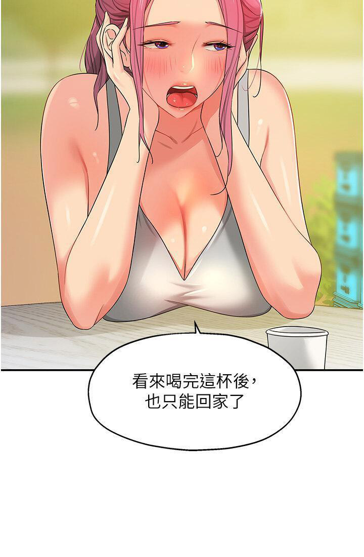 [韩国漫画] 洞洞杂货店 剧情,熟女人妻,巨乳大奶#[39P]-36