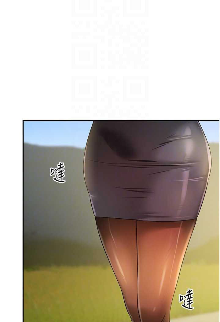 [韩国漫画] 洞洞杂货店 剧情,熟女人妻,巨乳大奶#[102P]-63