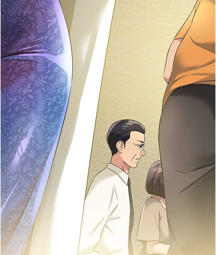 [韩国漫画] 洞洞杂货店 剧情,熟女人妻,巨乳大奶#[114P]-113