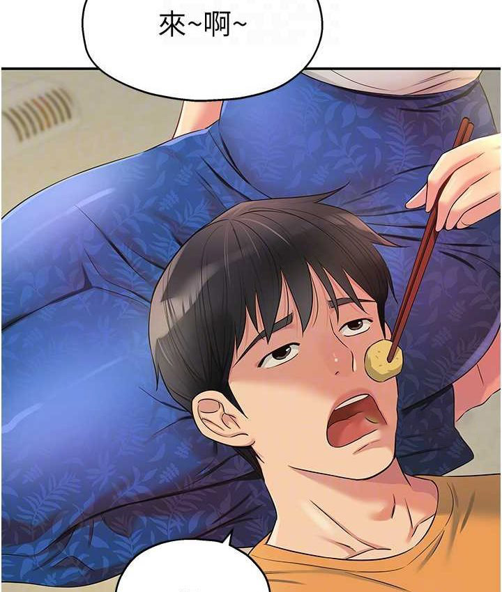 [韩国漫画] 洞洞杂货店 剧情,熟女人妻,巨乳大奶#[114P]-60