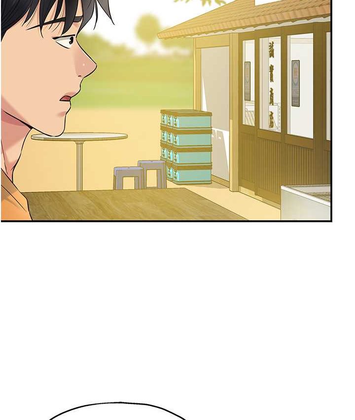 [韩国漫画] 洞洞杂货店 剧情,熟女人妻,巨乳大奶#[114P]-66