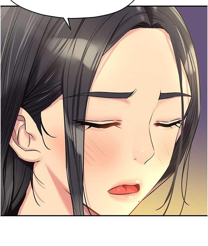 [韩国漫画] 洞洞杂货店 剧情,熟女人妻,巨乳大奶#[118P]-88