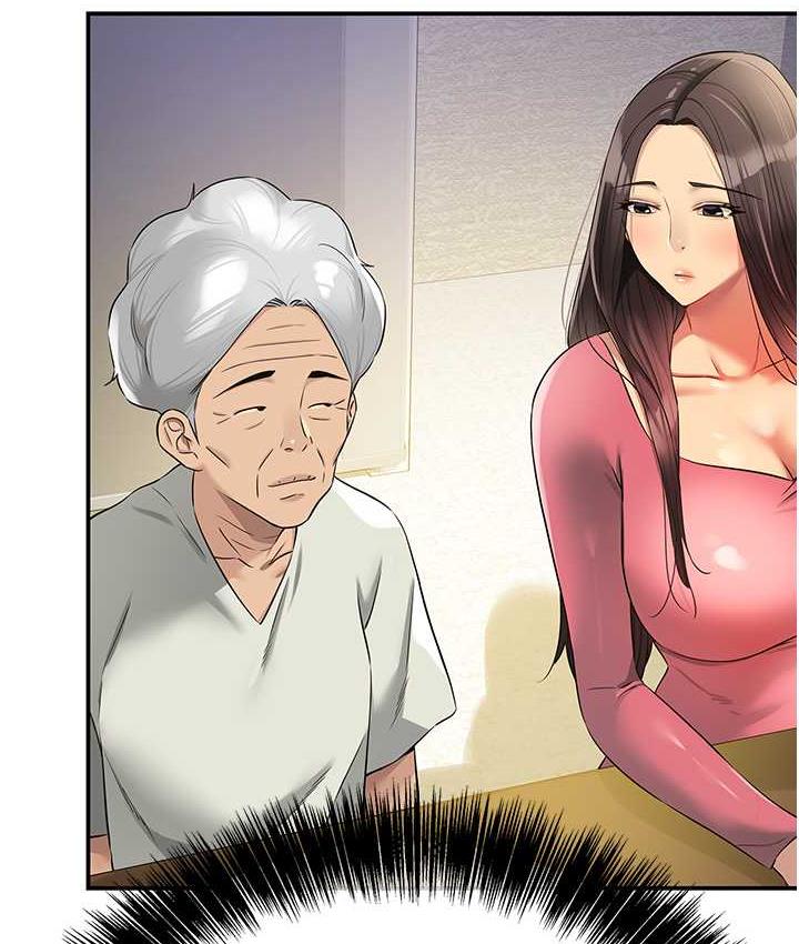 [韩国漫画] 洞洞杂货店 剧情,熟女人妻,巨乳大奶#[133P]-15