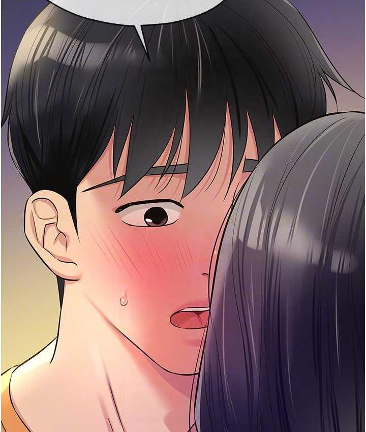 [韩国漫画] 洞洞杂货店 剧情,熟女人妻,巨乳大奶#[133P]-45