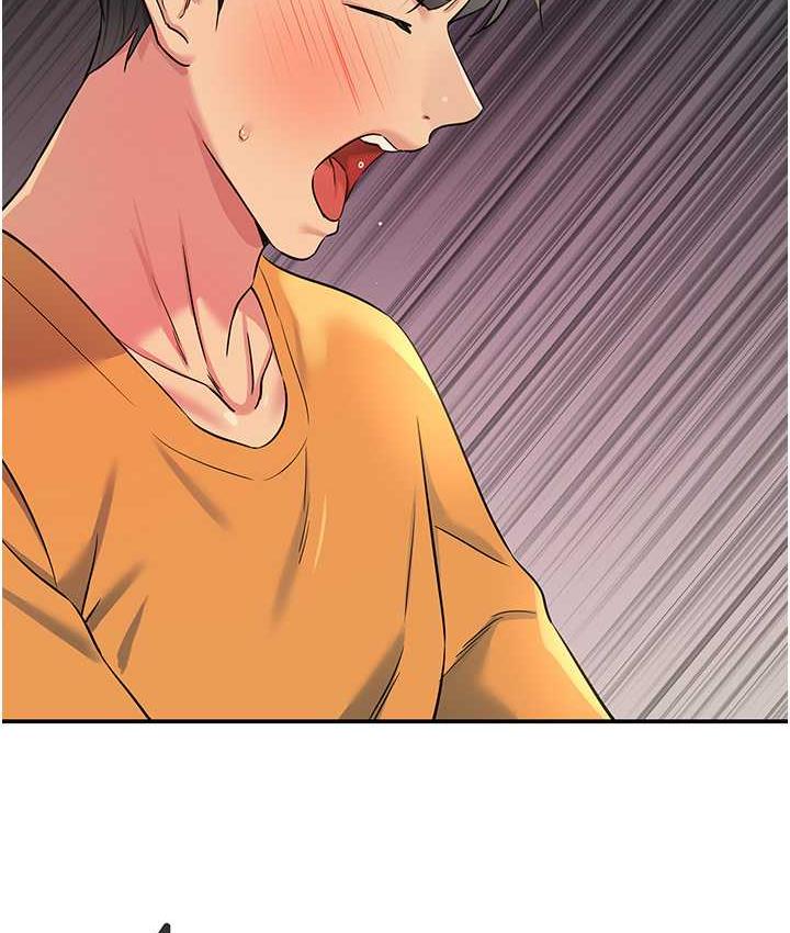 [韩国漫画] 洞洞杂货店 剧情,熟女人妻,巨乳大奶#[121P]-101