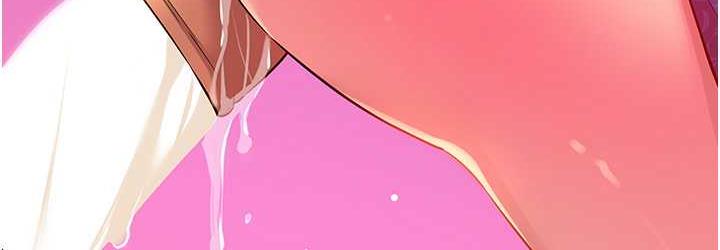 [韩国漫画] 洞洞杂货店 剧情,熟女人妻,巨乳大奶#[121P]-108