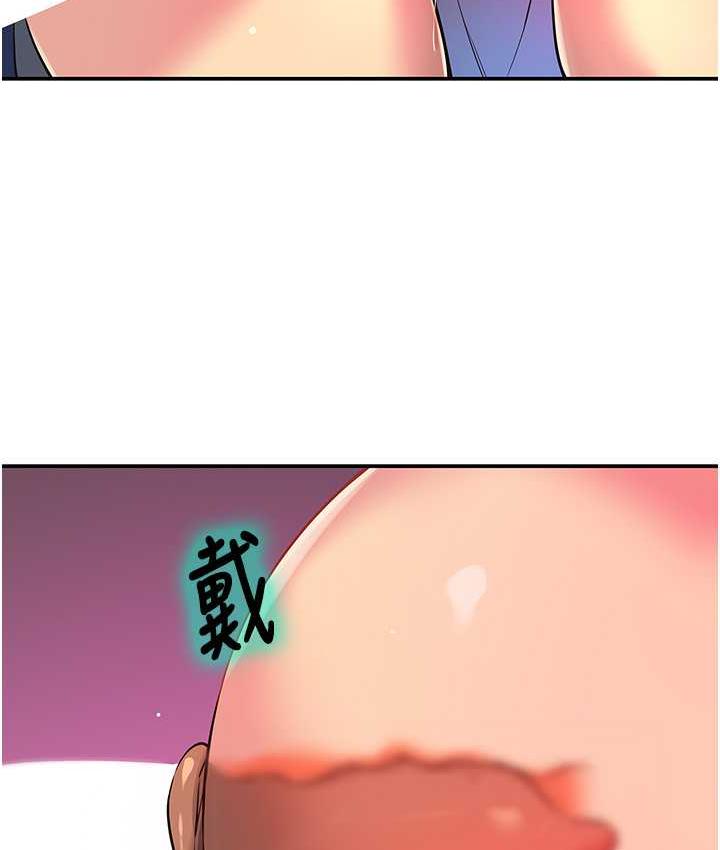 [韩国漫画] 洞洞杂货店 剧情,熟女人妻,巨乳大奶#[121P]-41