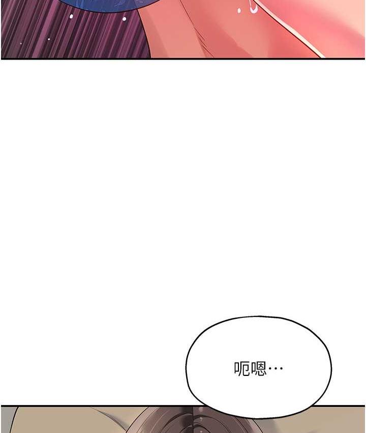 [韩国漫画] 洞洞杂货店 剧情,熟女人妻,巨乳大奶#[121P]-62