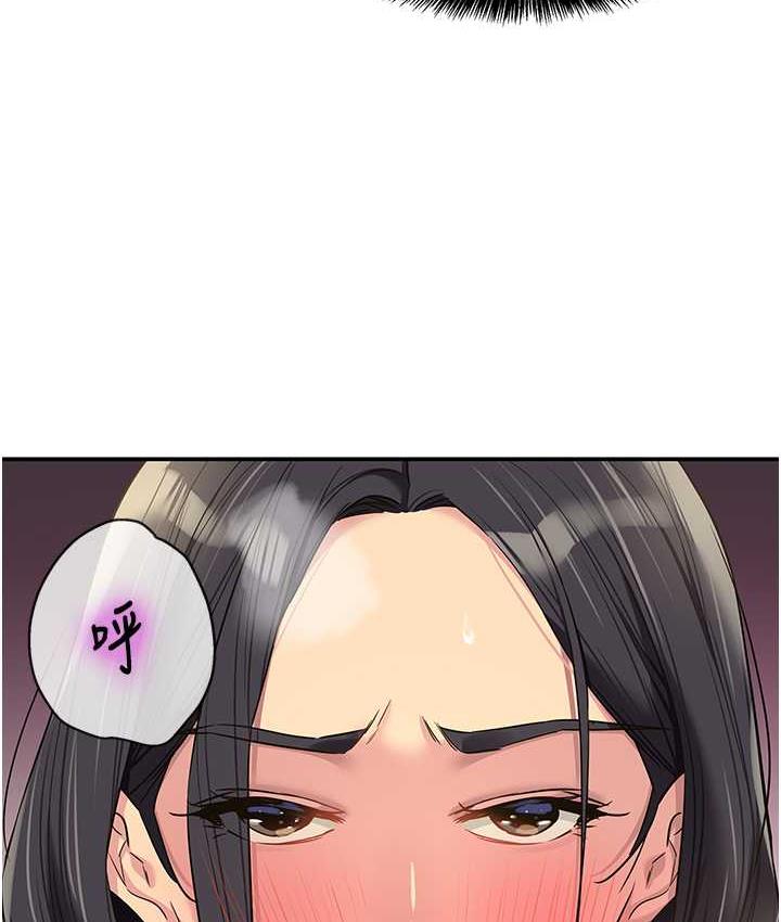 [韩国漫画] 洞洞杂货店 剧情,熟女人妻,巨乳大奶#[121P]-89