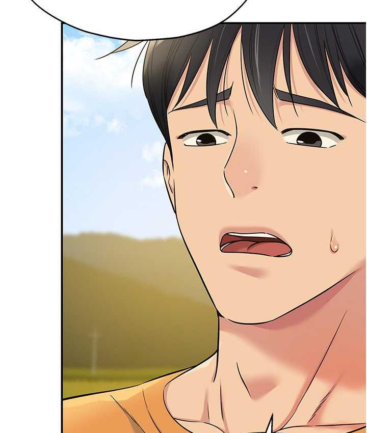[韩国漫画] 洞洞杂货店 剧情,熟女人妻,巨乳大奶#[130P]-114