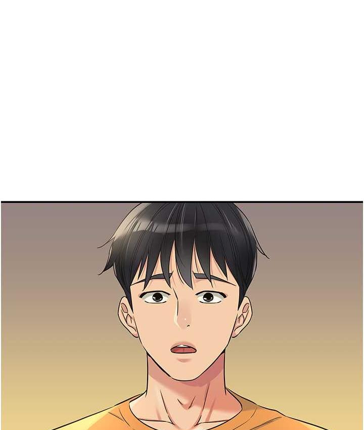 [韩国漫画] 洞洞杂货店 剧情,熟女人妻,巨乳大奶#[130P]-119