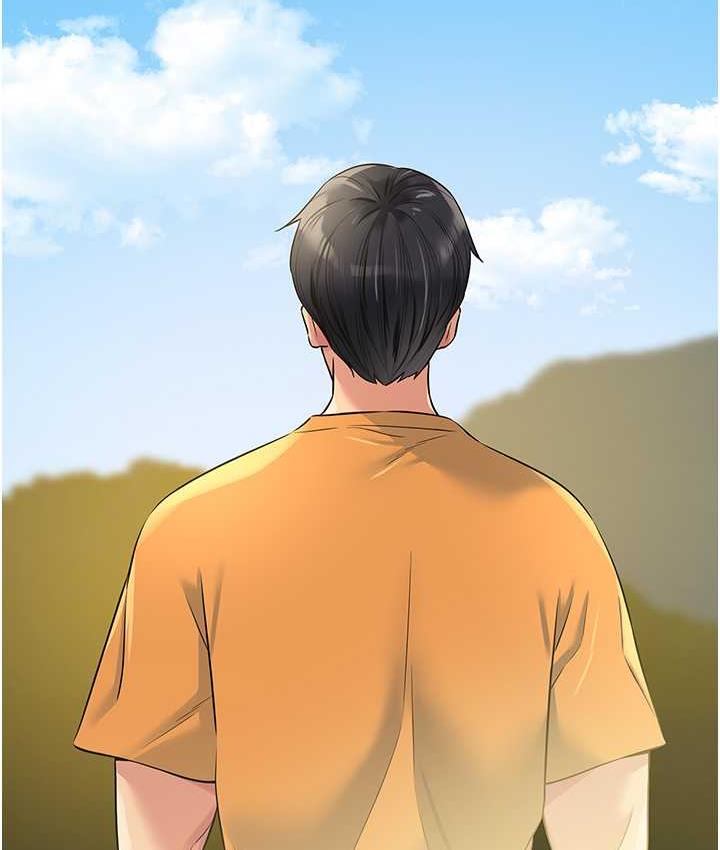 [韩国漫画] 洞洞杂货店 剧情,熟女人妻,巨乳大奶#[130P]-121