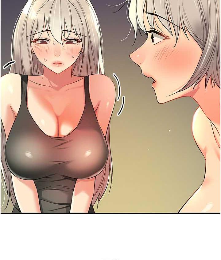 [韩国漫画] 洞洞杂货店 剧情,熟女人妻,巨乳大奶#[136P]-121