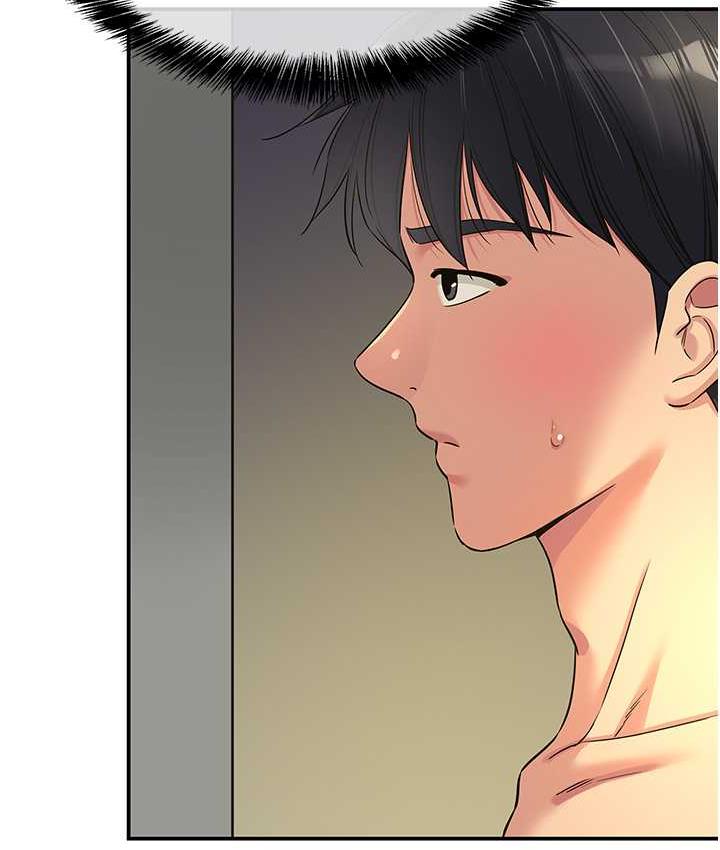 [韩国漫画] 洞洞杂货店 剧情,熟女人妻,巨乳大奶#[136P]-23