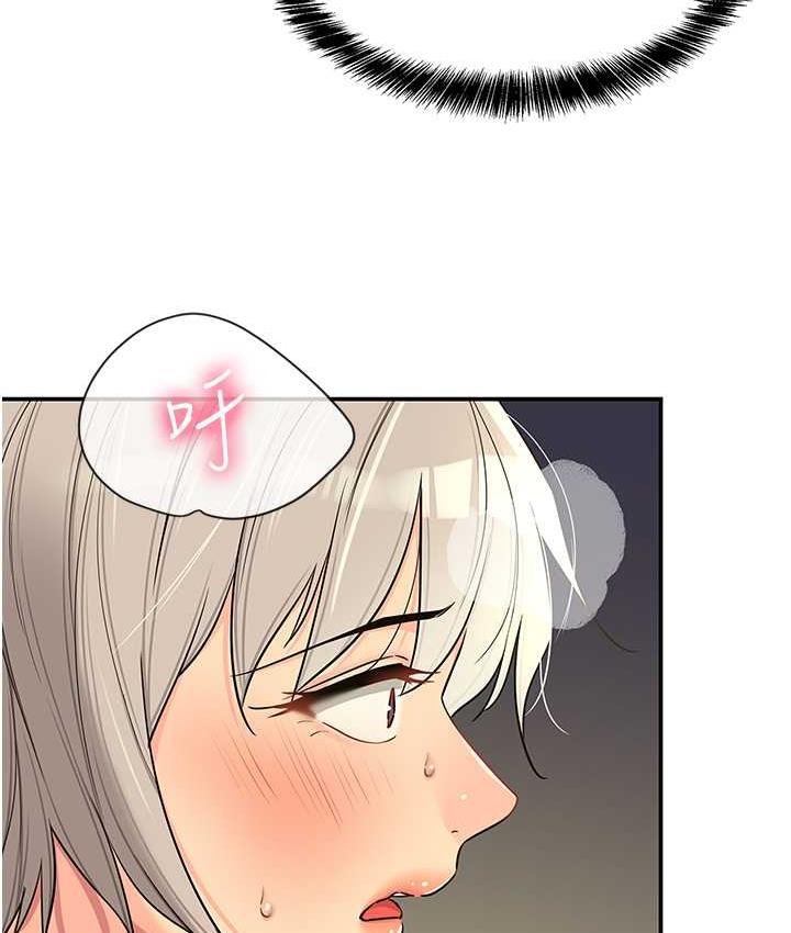 [韩国漫画] 洞洞杂货店 剧情,熟女人妻,巨乳大奶#[136P]-28