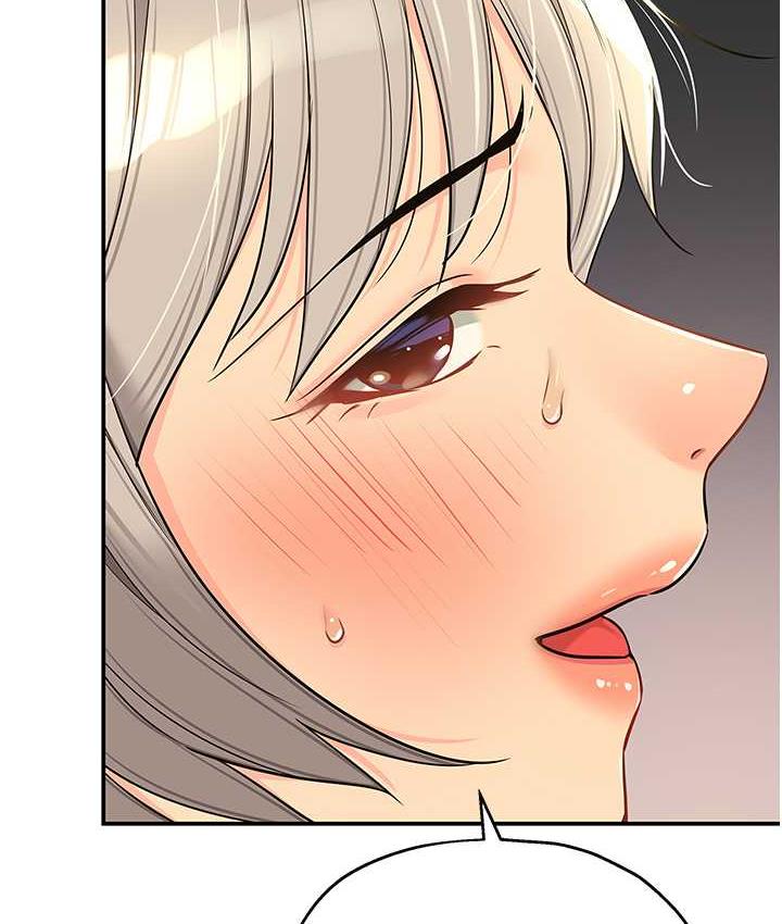 [韩国漫画] 洞洞杂货店 剧情,熟女人妻,巨乳大奶#[136P]-35