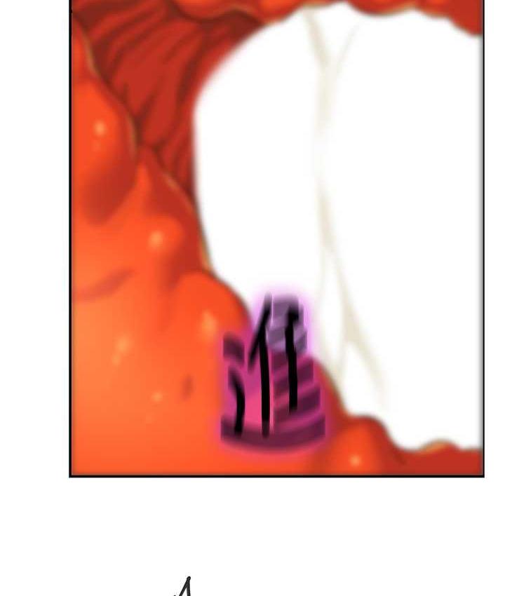 [韩国漫画] 洞洞杂货店 剧情,熟女人妻,巨乳大奶#[127P]-117