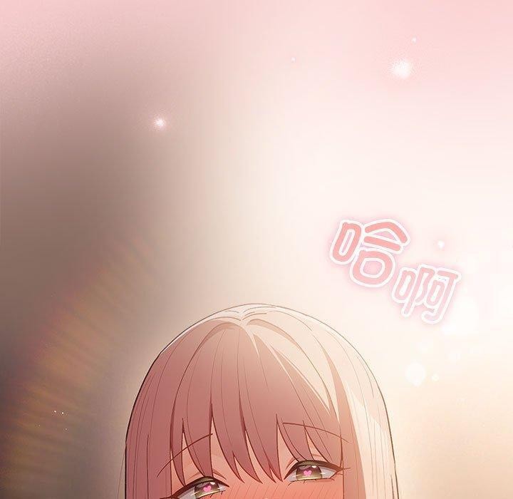 [韩国漫画] 游戏不能这样玩 剧情,巨乳大奶#[172P]-154
