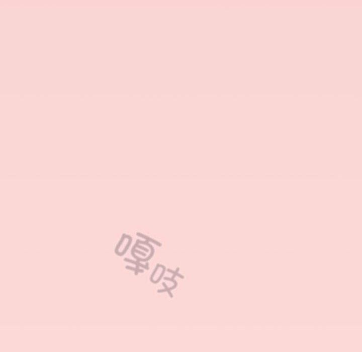 [韩国漫画] 游戏不能这样玩 剧情,巨乳大奶#[172P]-161