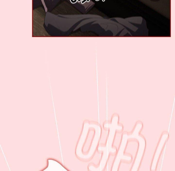 [韩国漫画] 游戏不能这样玩 剧情,巨乳大奶#[172P]-166