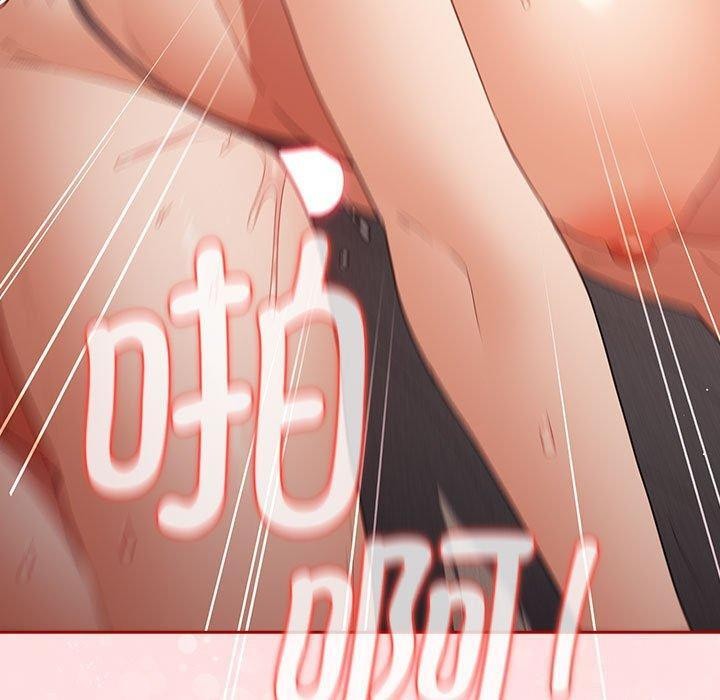 [韩国漫画] 游戏不能这样玩 剧情,巨乳大奶#[172P]-170