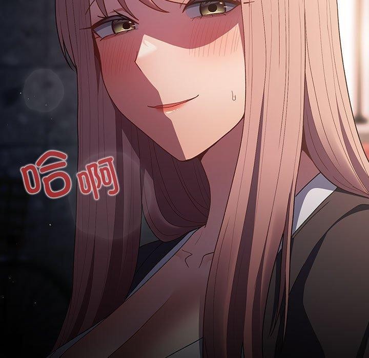 [韩国漫画] 游戏不能这样玩 剧情,巨乳大奶#[172P]-52