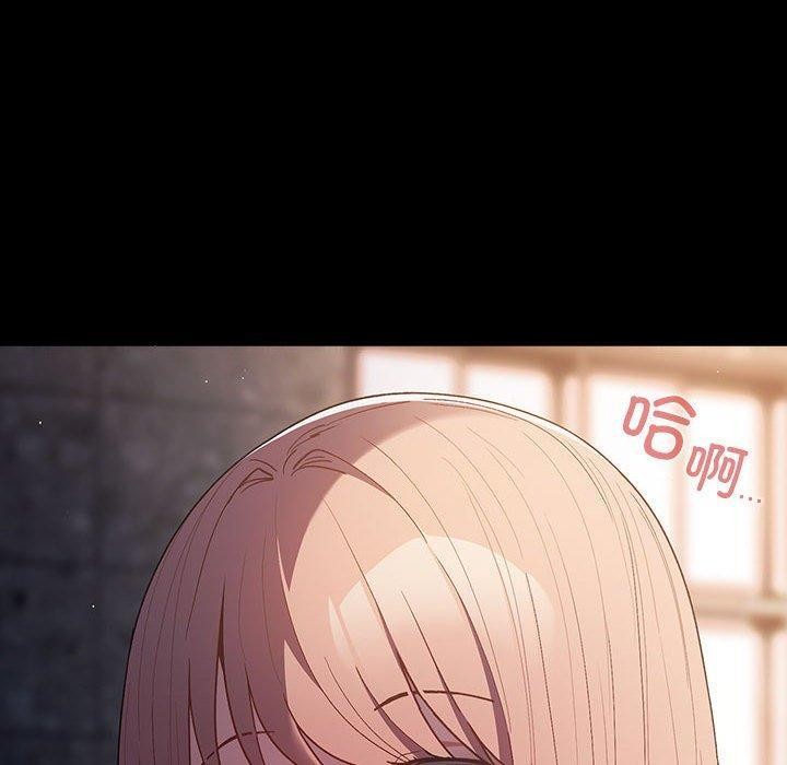 [韩国漫画] 游戏不能这样玩 剧情,巨乳大奶#[172P]-53