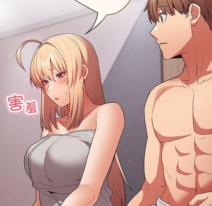 [韩国漫画] 游戏不能这样玩 剧情,巨乳大奶#[177P]-106