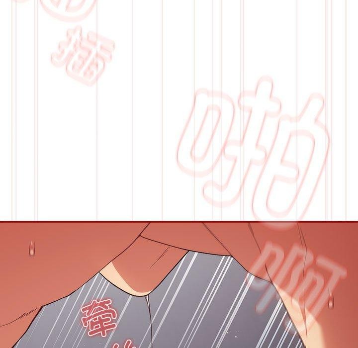 [韩国漫画] 游戏不能这样玩 剧情,巨乳大奶#[177P]-19
