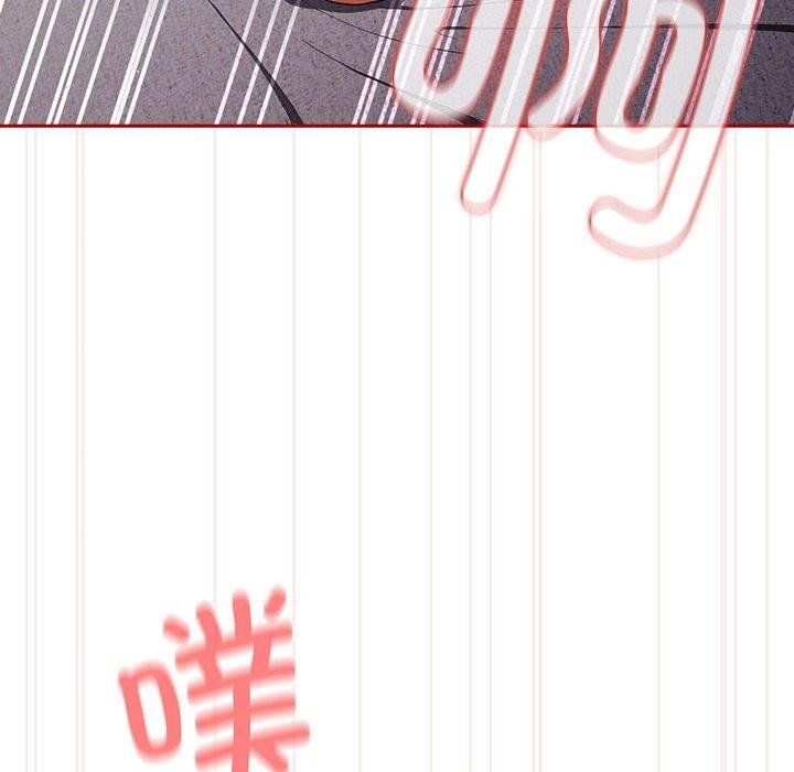 [韩国漫画] 游戏不能这样玩 剧情,巨乳大奶#[177P]-42