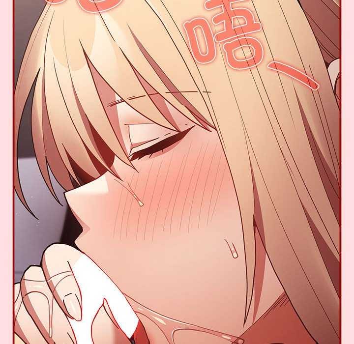 [韩国漫画] 游戏不能这样玩 剧情,巨乳大奶#[183P]-16