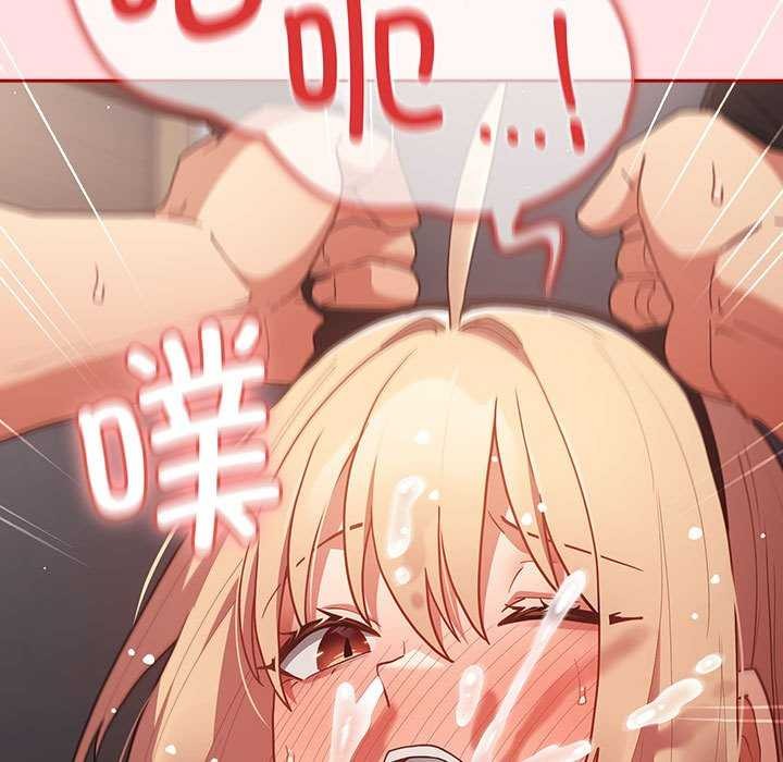 [韩国漫画] 游戏不能这样玩 剧情,巨乳大奶#[183P]-38