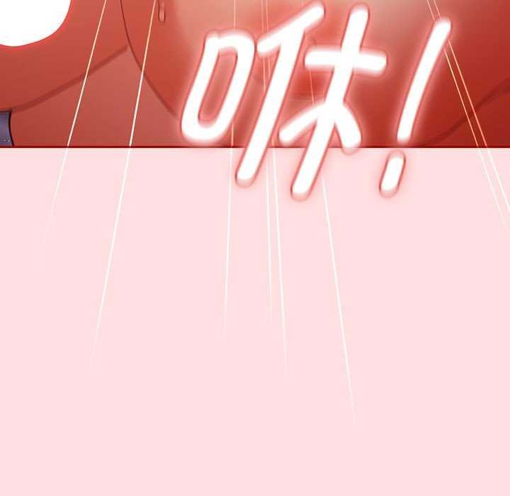 [韩国漫画] 游戏不能这样玩 剧情,巨乳大奶#[183P]-40