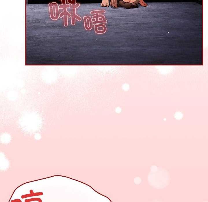 [韩国漫画] 游戏不能这样玩 剧情,巨乳大奶#[183P]-6