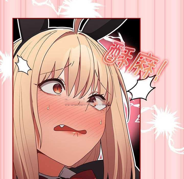 [韩国漫画] 游戏不能这样玩 剧情,巨乳大奶#[183P]-74