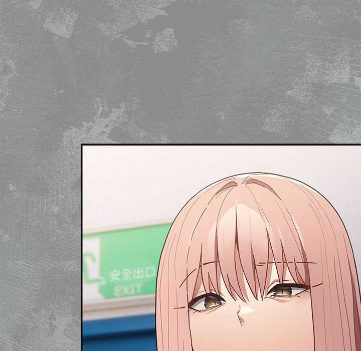 [韩国漫画] 游戏不能这样玩 剧情,巨乳大奶#[182P]-7