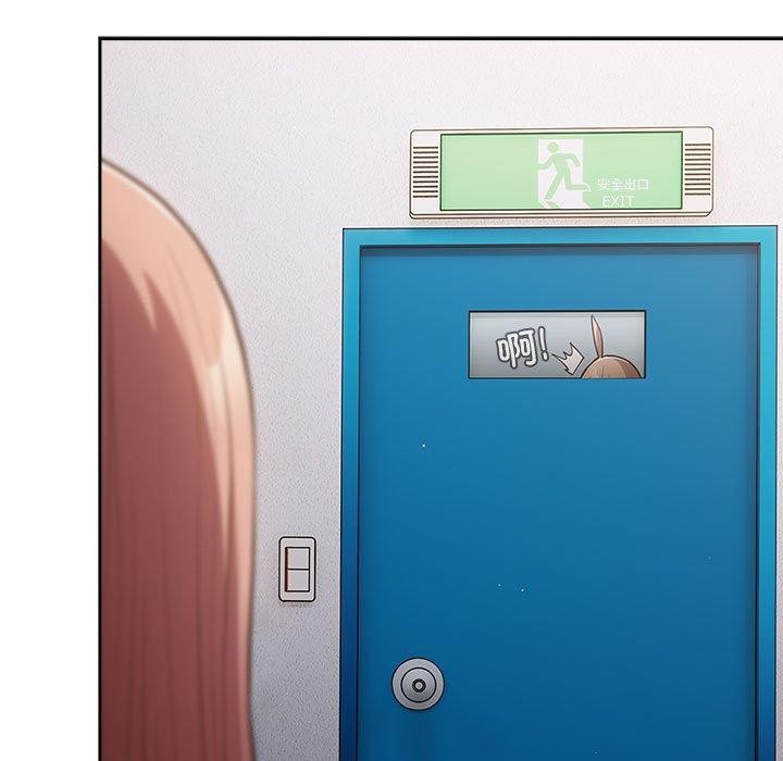 [韩国漫画] 游戏不能这样玩 剧情,巨乳大奶#[180P]-124