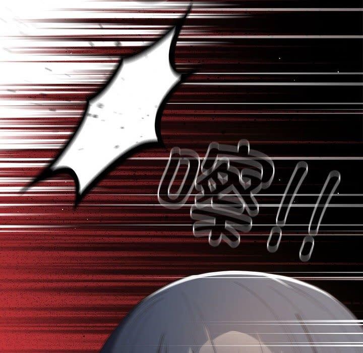 [韩国漫画] 游戏不能这样玩 剧情,巨乳大奶#[180P]-82