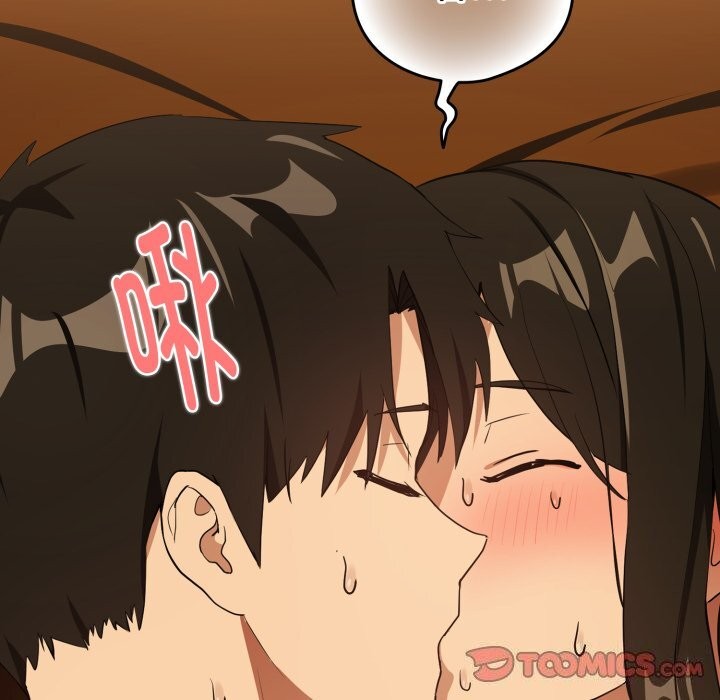 [韩国漫画] 下班后的秘密关系 剧情,职场#[116P]-82