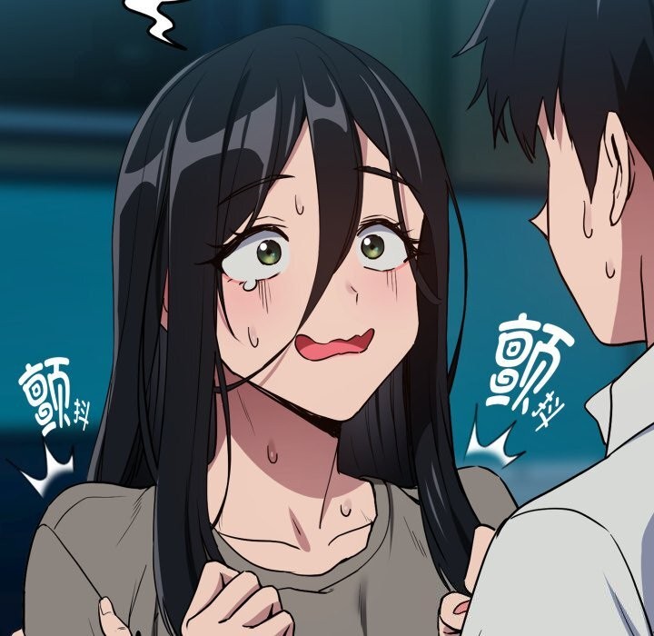[韩国漫画] 下班后的秘密关系 剧情,职场#[120P]-48