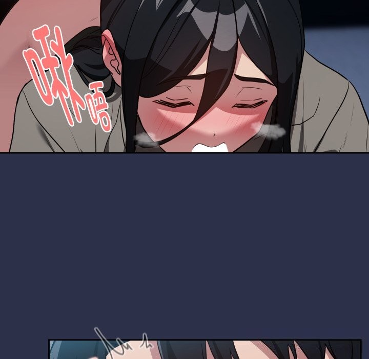 [韩国漫画] 下班后的秘密关系 剧情,职场#[120P]-91