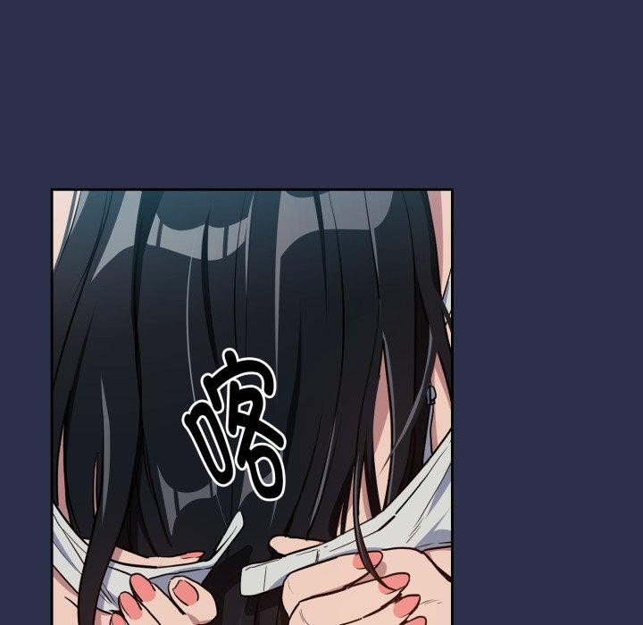 [韩国漫画] 下班后的秘密关系 剧情,职场#[115P]-18