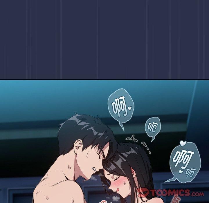 [韩国漫画] 下班后的秘密关系 剧情,职场#[115P]-62