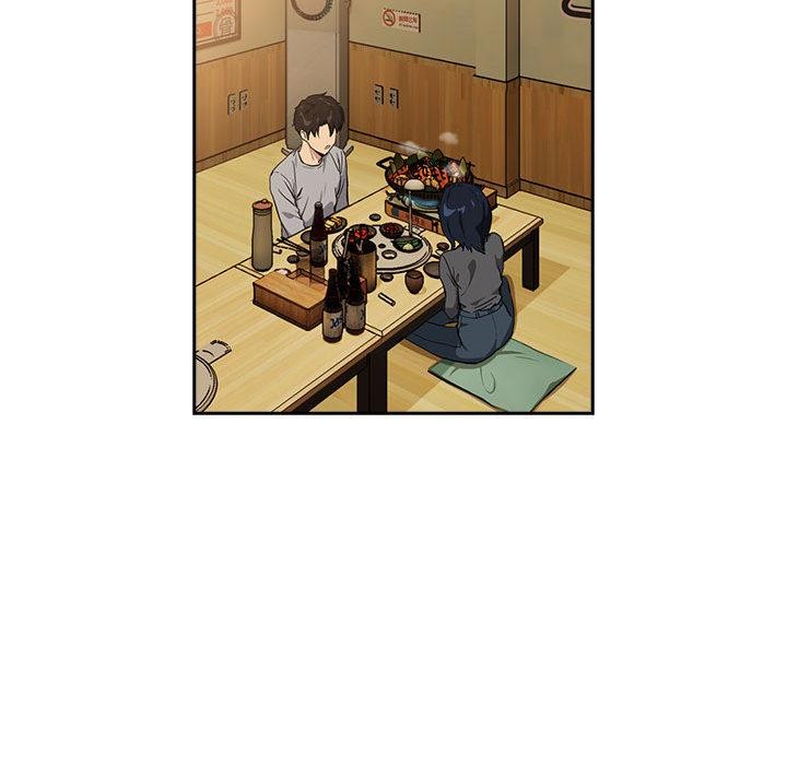 [韩国漫画] 下班后的秘密关系 剧情,职场#[121P]-44