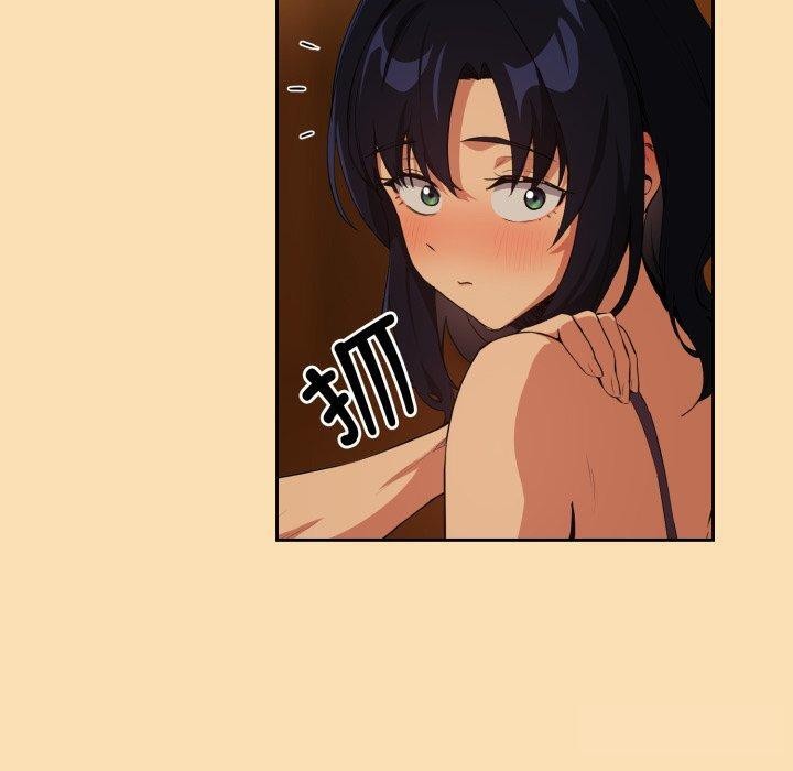[韩国漫画] 下班后的秘密关系 剧情,职场#[95P]-27