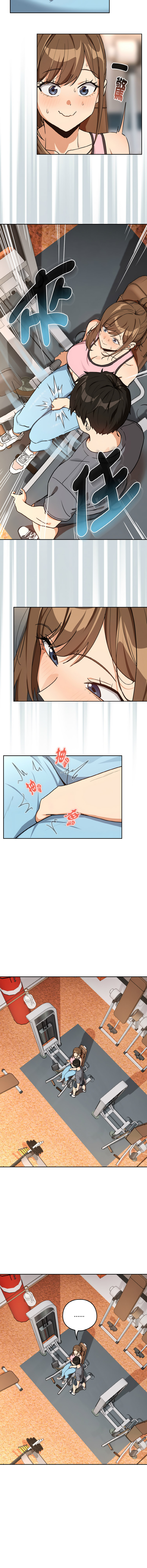[韩国漫画] 下班后的秘密关系 剧情,职场#[10P]-5