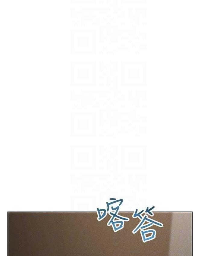 [韩国漫画] 穿入VR成为性域猎人 剧情,职场#[149P]-99
