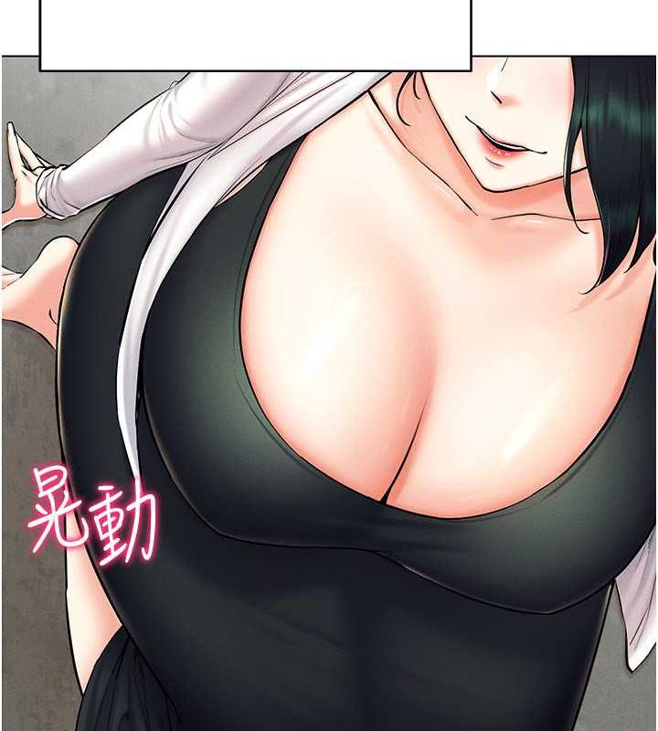 [韩国漫画] 穿入VR成为性域猎人 剧情,职场#[163P]-29