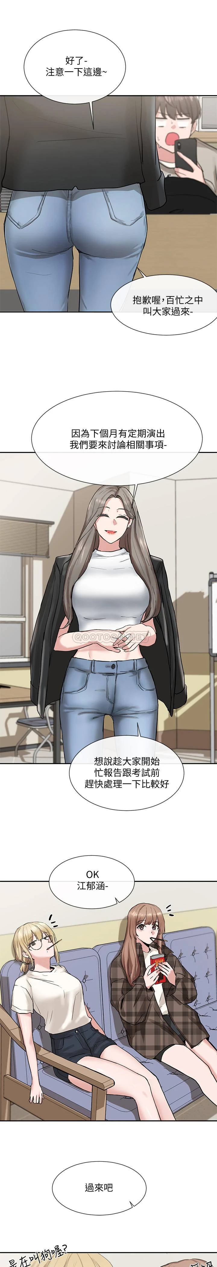 [韩国漫画] 社团学姐 校园,女学生,巨乳大奶#[33P]-25